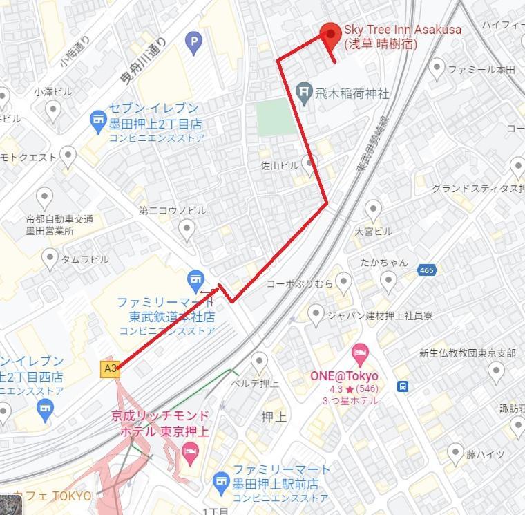 Sky Tree Inn Токио Екстериор снимка