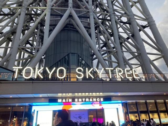 Sky Tree Inn Токио Екстериор снимка
